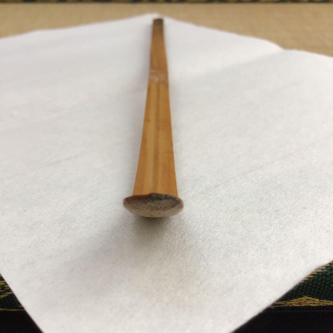 茶道具　茶杓　銘:わらんべト号　妙玄斎書付　宗典作　竹箱　共箱　紙箱S84CS