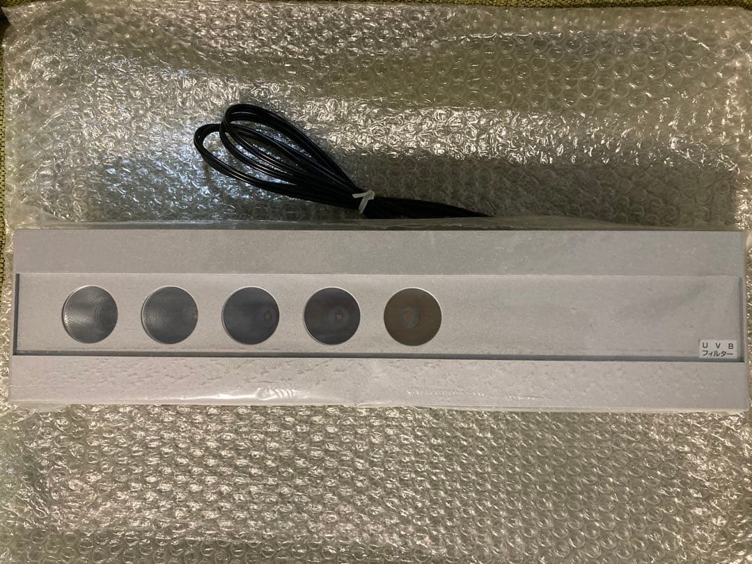 爬虫類用 LEDライト 爬虫類育用照明器具「MHシリーズMH-10S」