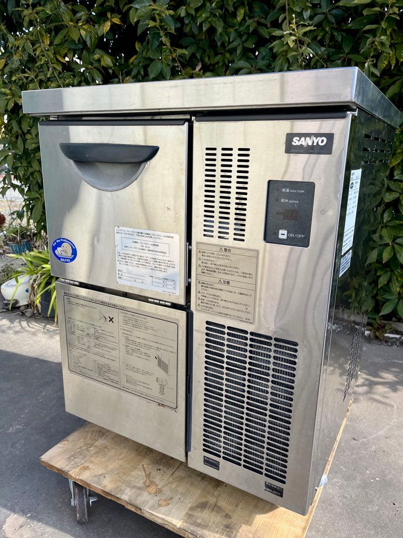 激 サンヨー 業務用チップアイス製氷機　チップアイスメーカー 2008年