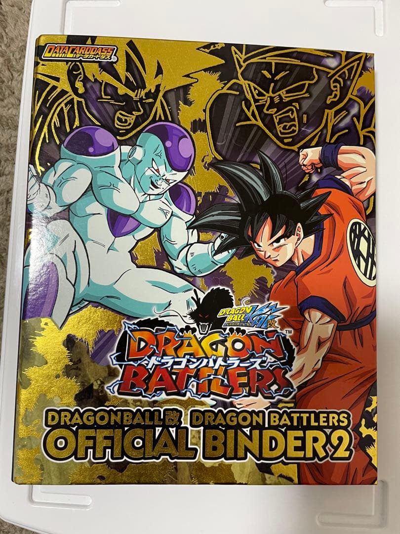 ドラゴンバトラーズ　カード　まとめ売り　オフシャルバインダー付き