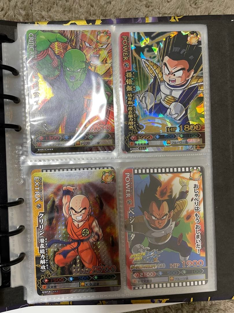 ドラゴンバトラーズ　カード　まとめ売り　オフシャルバインダー付き