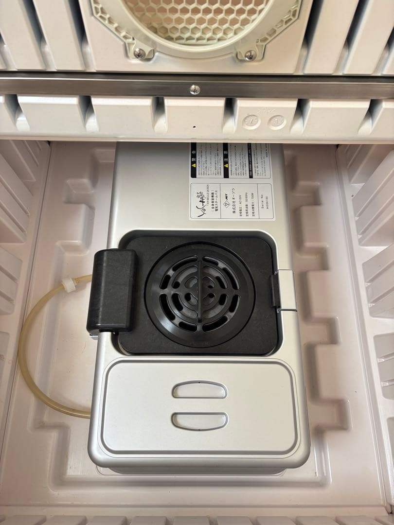 riro20jp様②YOSAチェア 一式 水素発生器・ウェア・ケープ付き