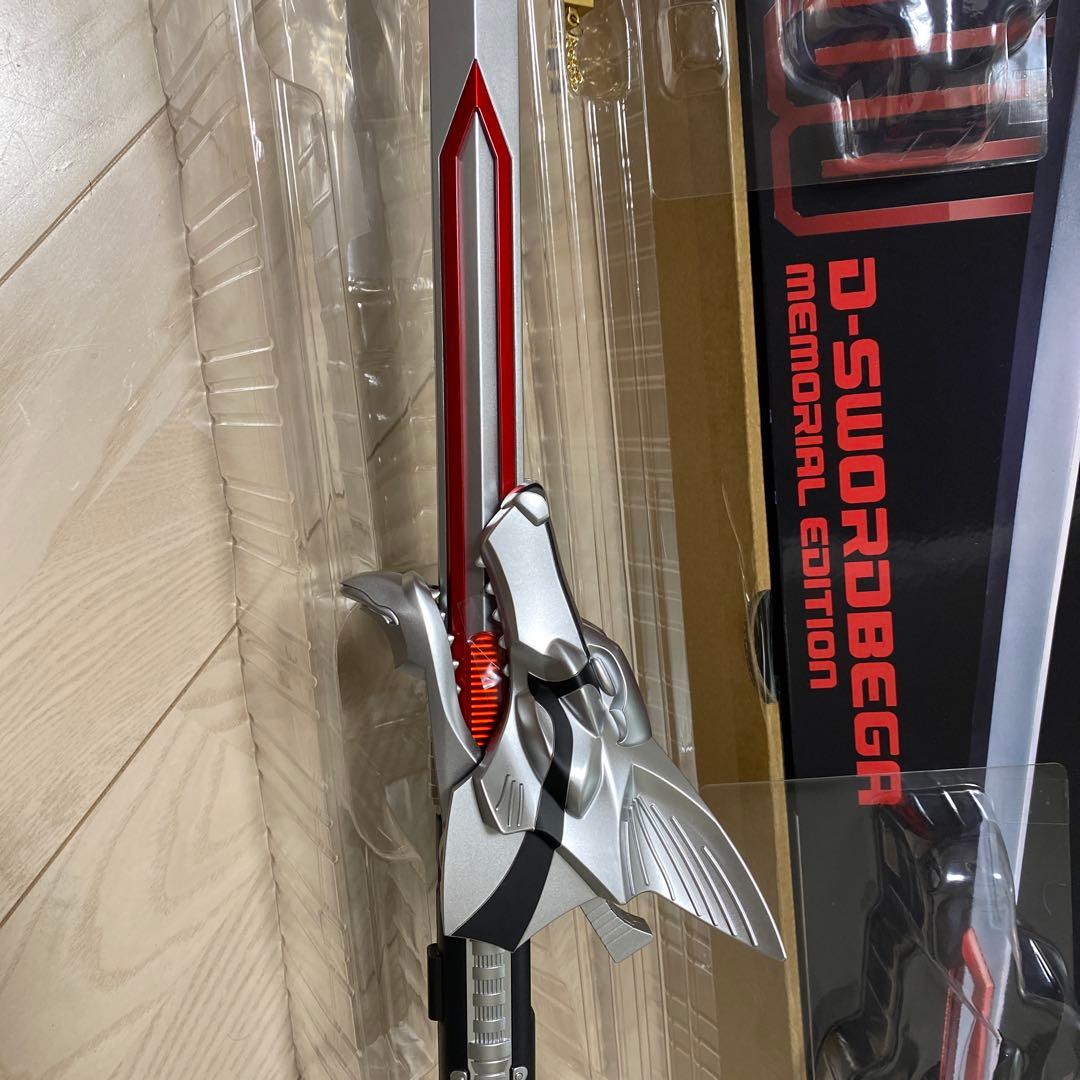 デカレンジャー ディーソードベガ　MEMORIAL EDITION