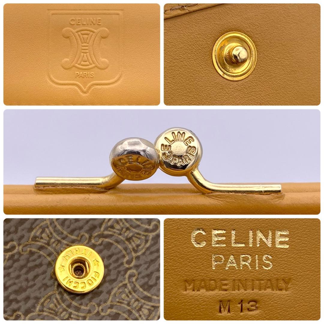 piece of cake　CELINE セリーヌ トリオンフ マカダム