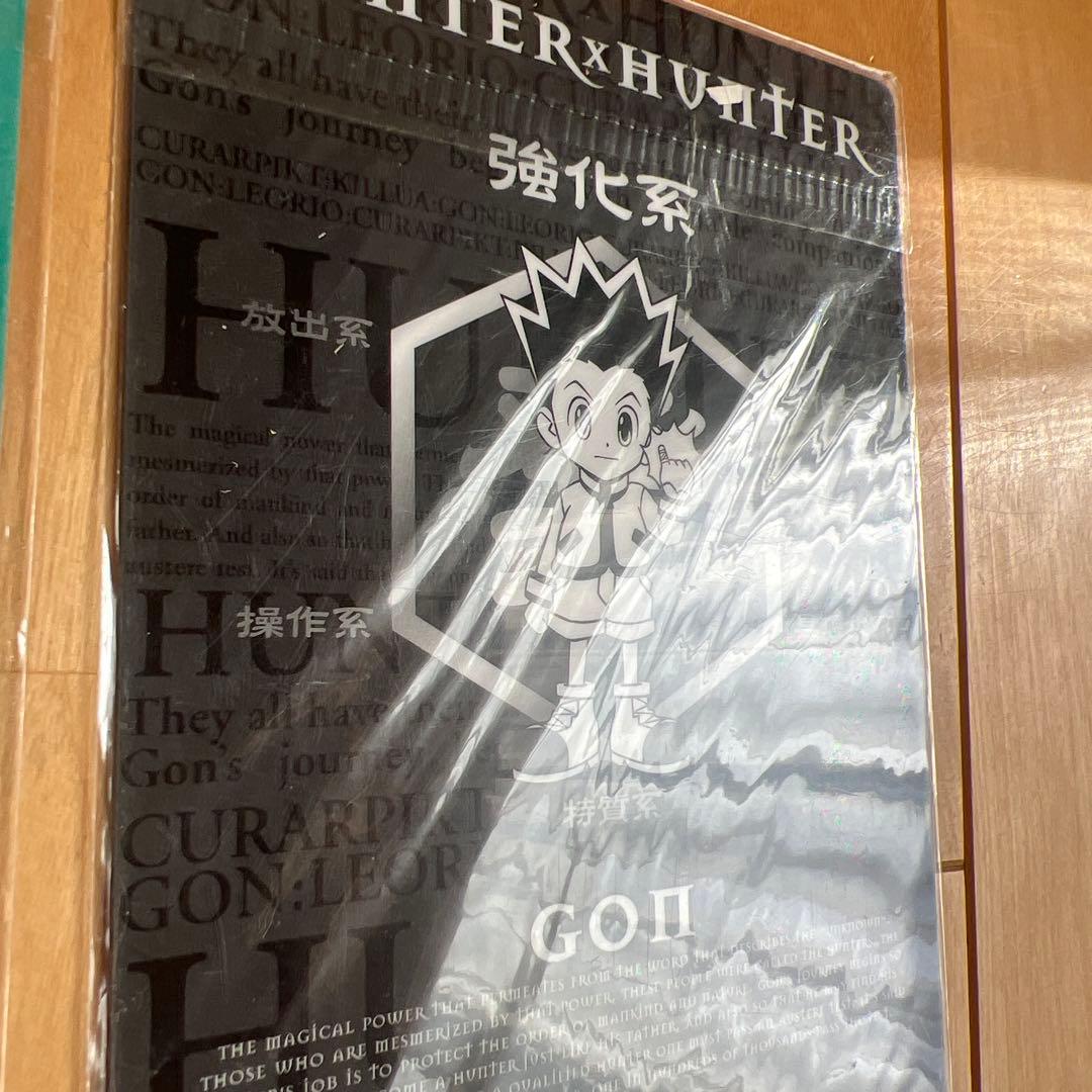 HUNTER×HUNTER ミニ下敷きセット