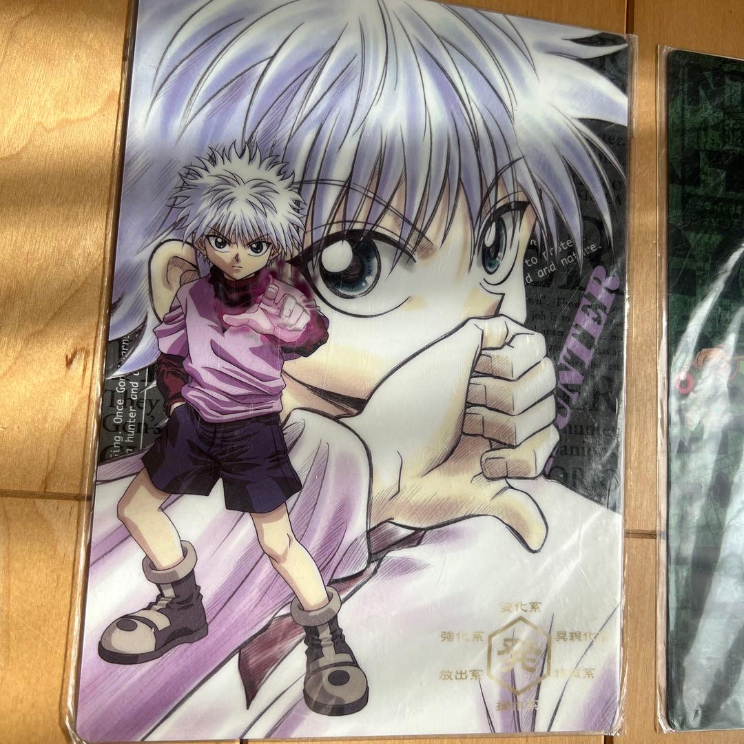 HUNTER×HUNTER ミニ下敷きセット