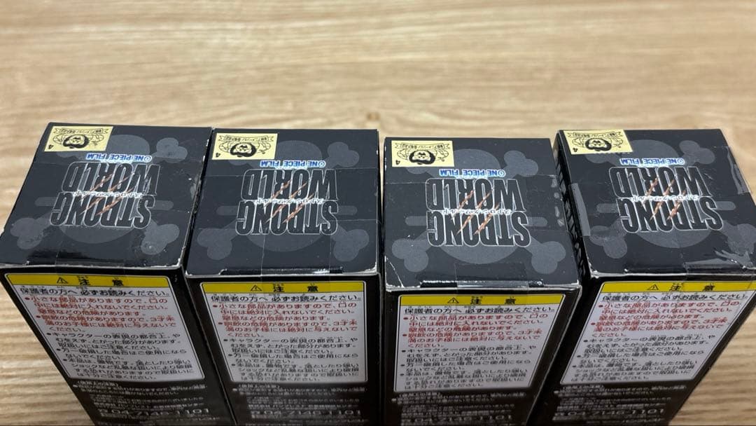 【未開封】組立式劇場版ワールドコレクタブルフィギュア/Strong world