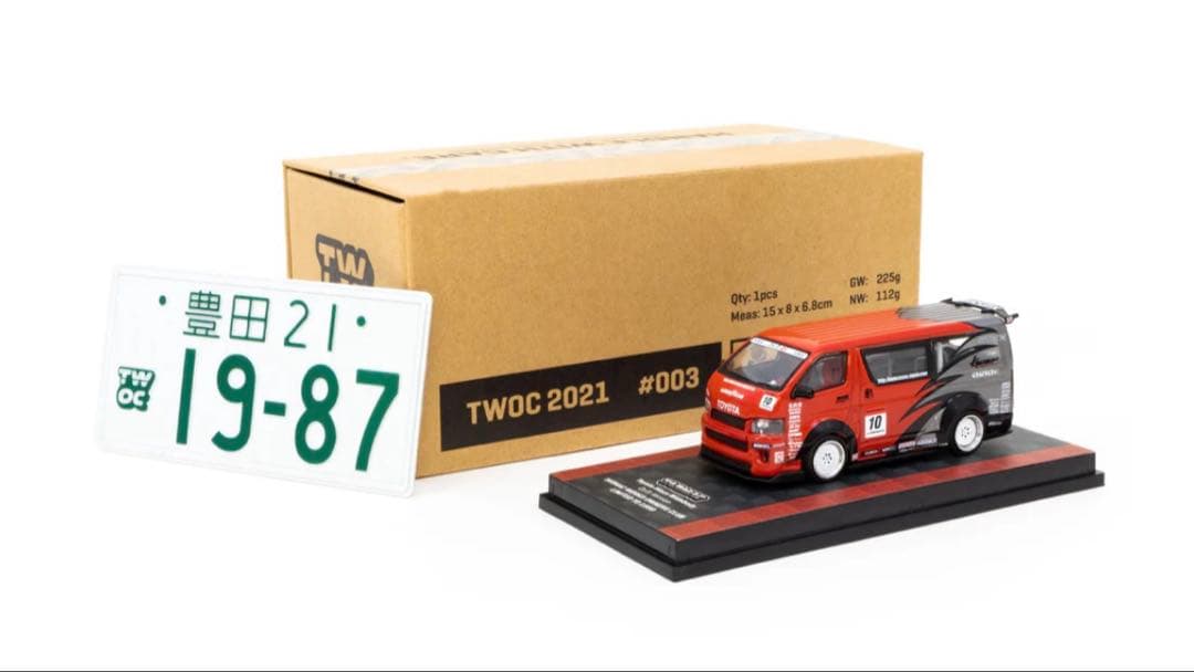 ターマックワークス トヨタ ハイエース オーナーズクラブ