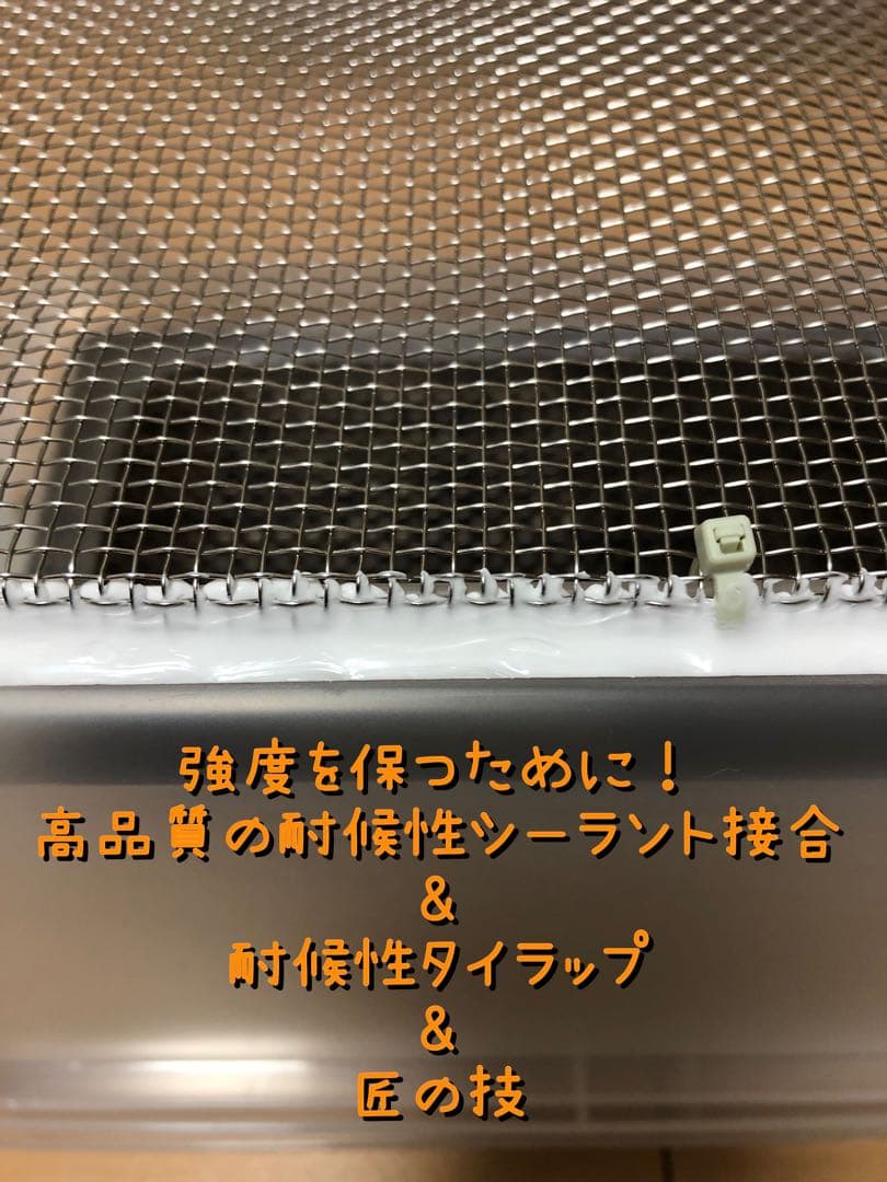 雫工房　フルセット！デュビア用飼育・繁殖ケージ　大型　二重底上段メッシュ底