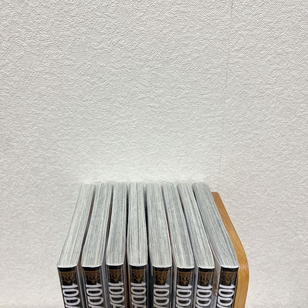 【新品・未開封】 10DANCE 10ダンス 1~8巻 全巻セット 井上佐藤