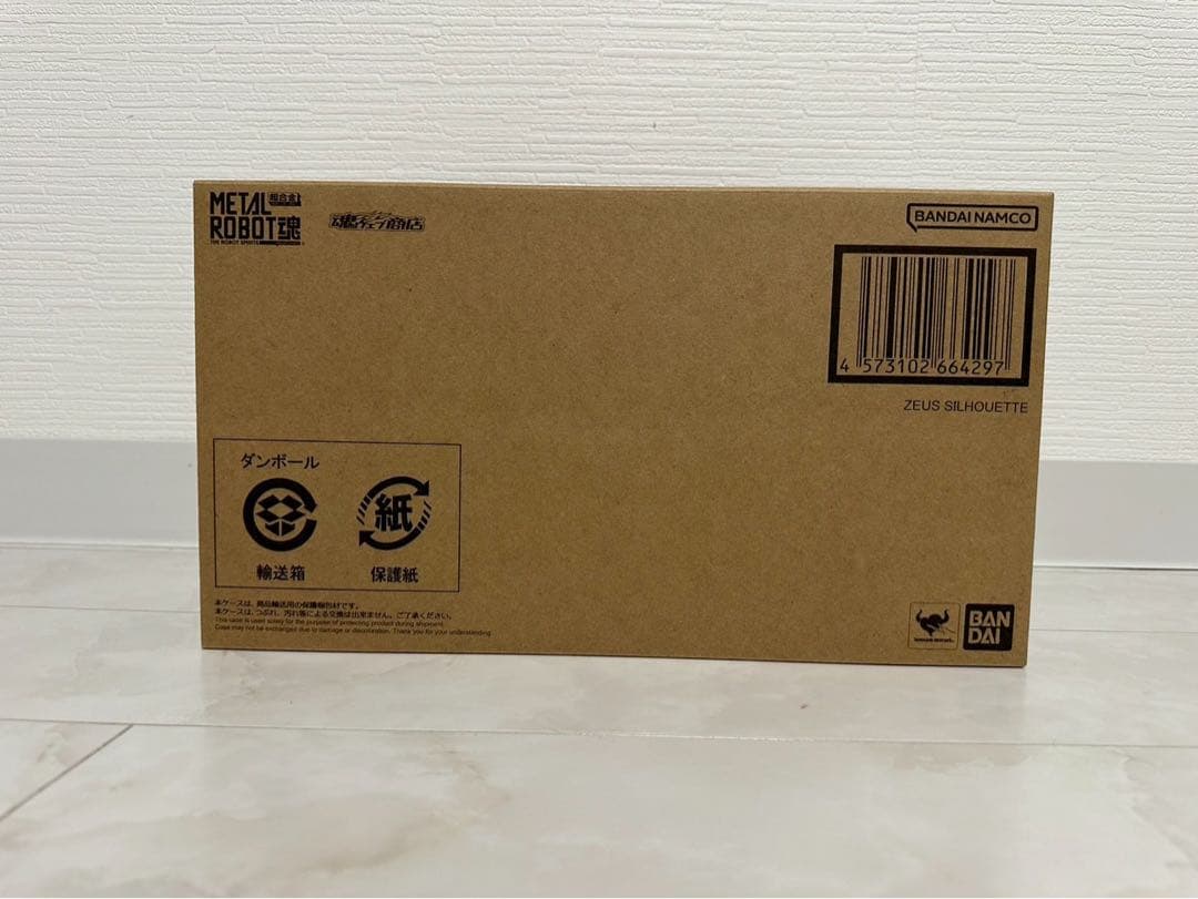 L ROBOT魂 ゼウスシルエット +デスティニーガンダムSPEC2