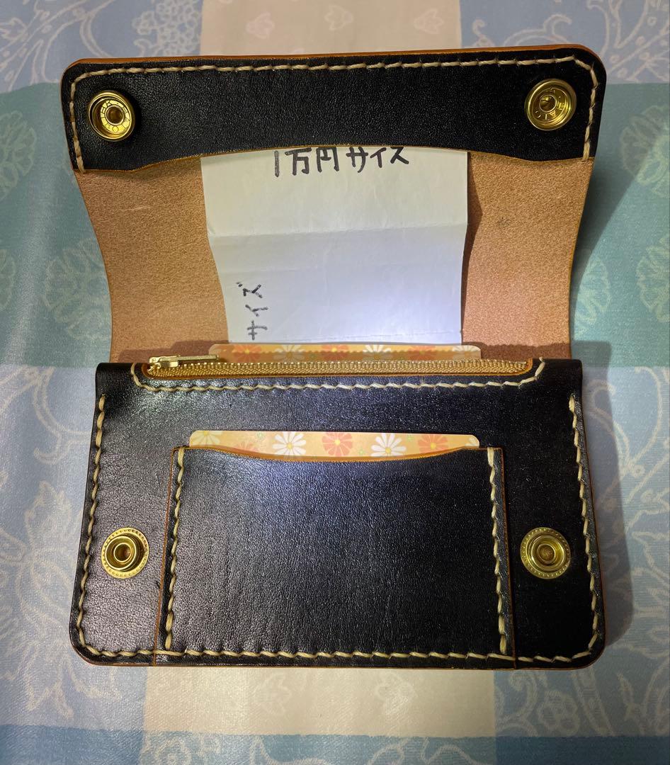 トラッカーウォレット　ミドルサイズ　黒　丘染めブラック
