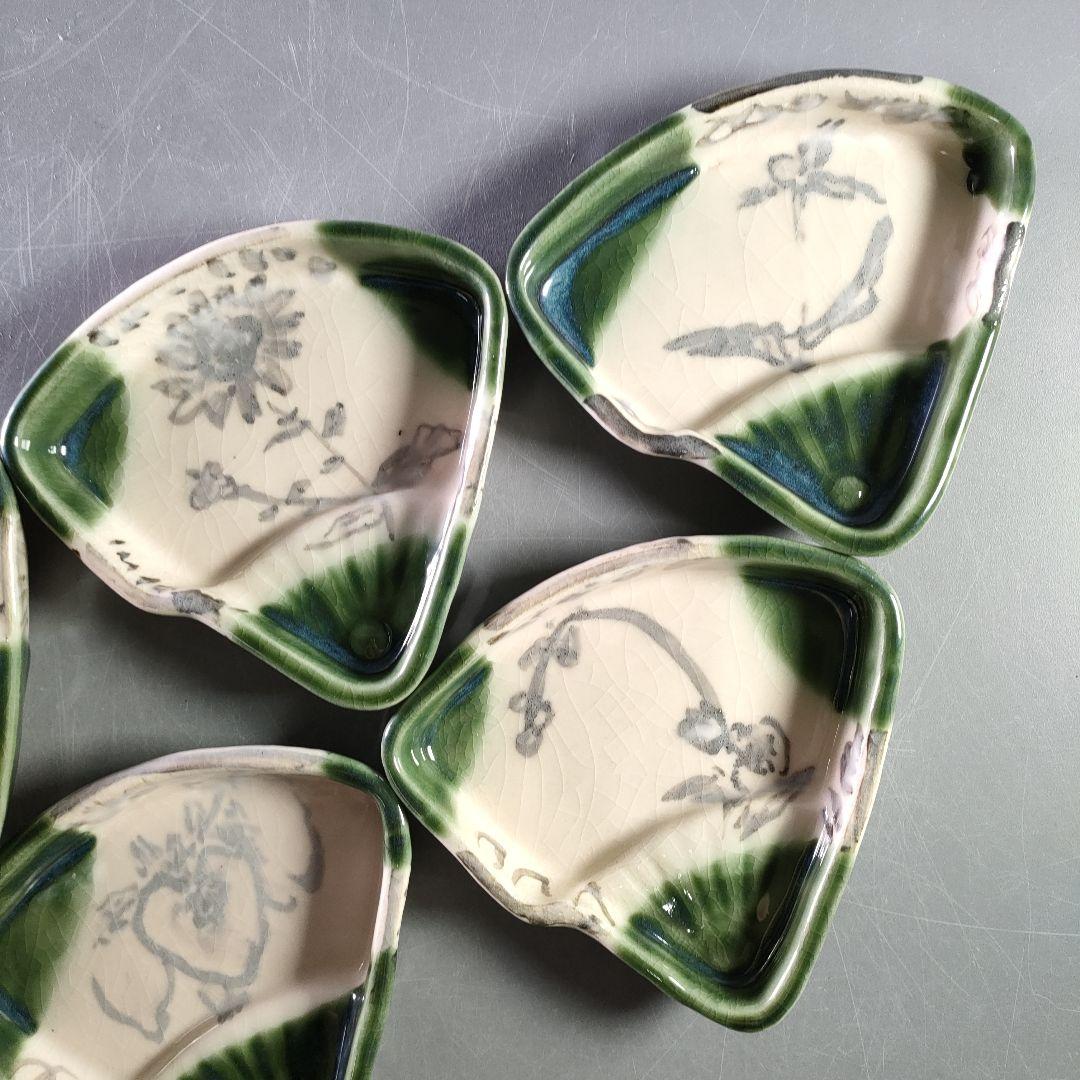 A913-2/織部焼/欣三 造/扇形皿5客/絵変/向付/飾皿/