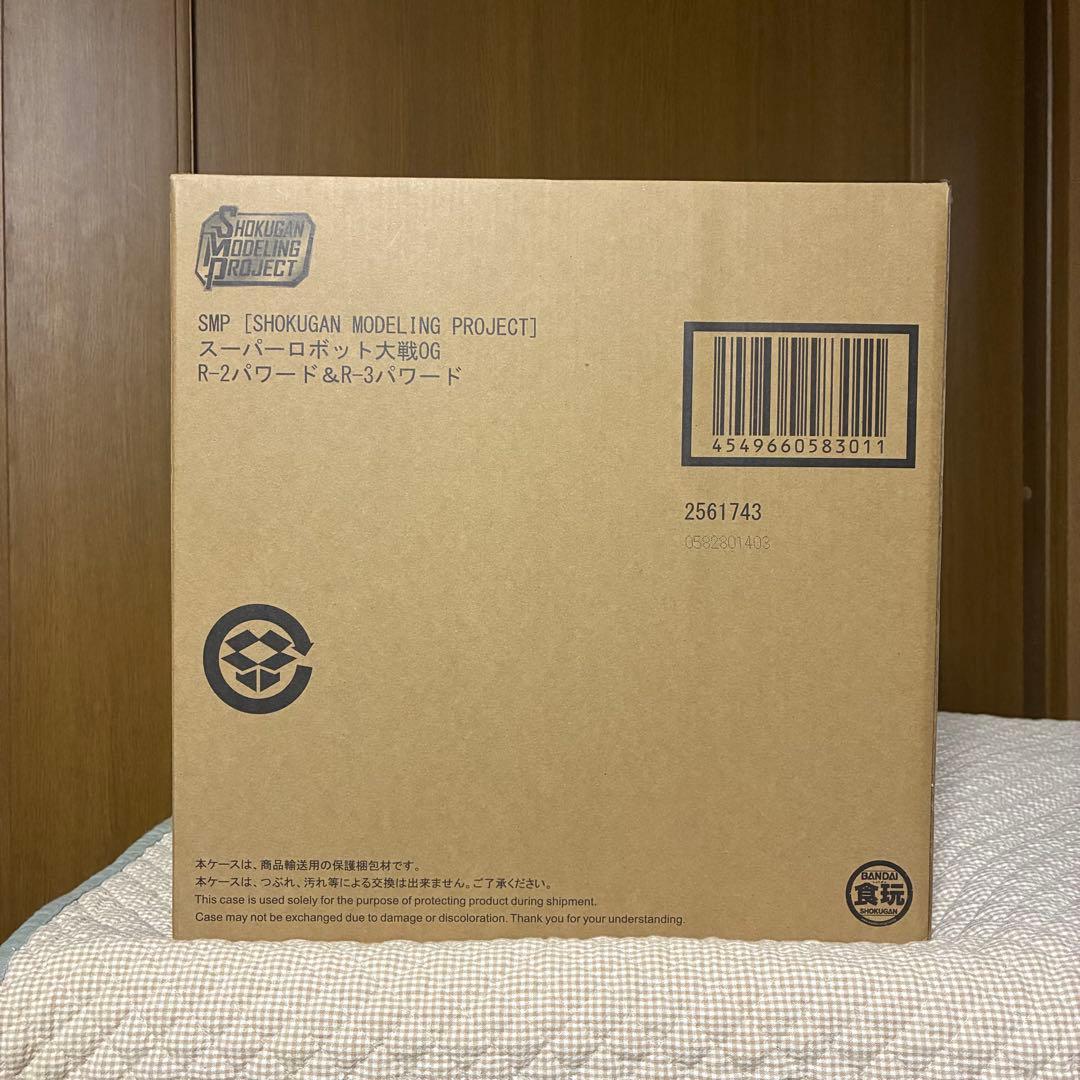 ［元値5万］ 未開封 SMP SRX フルセット スーパーロボット大戦