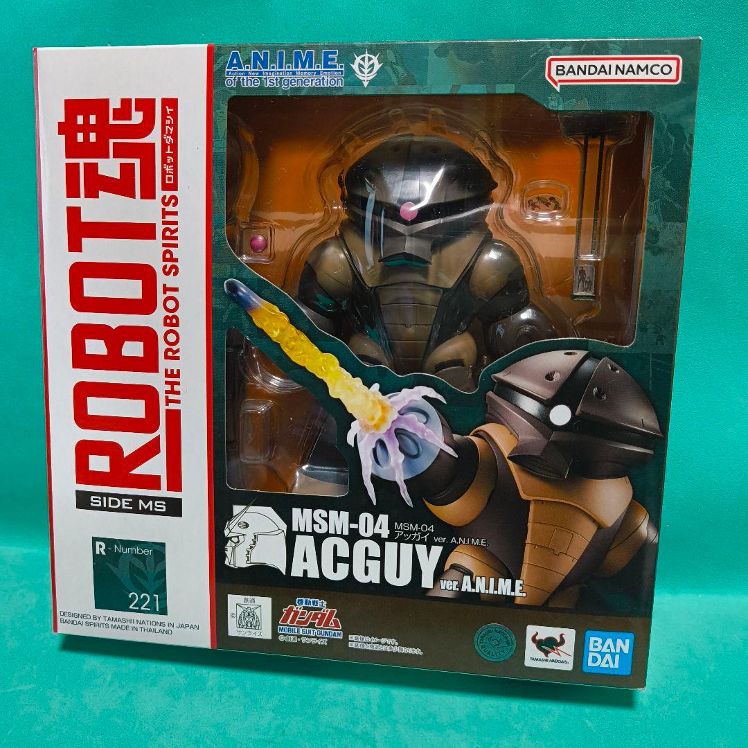ROBOT魂 MSM-04 アッガイ ver. A.N.I.M.E.【新品未開封