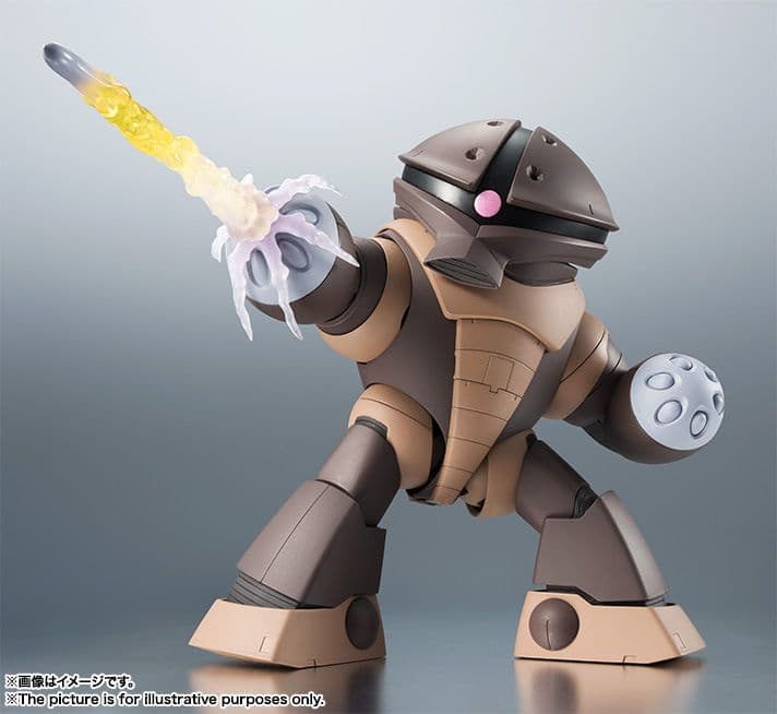 ROBOT魂 MSM-04 アッガイ ver. A.N.I.M.E.【新品未開封