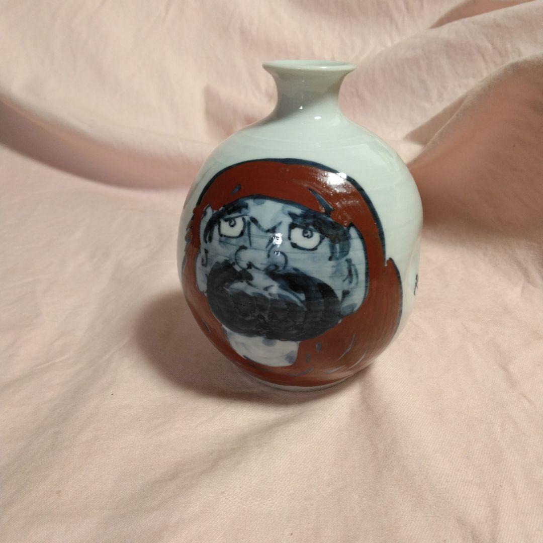 清水焼　六齋窯　村田幸之介作　赤達磨徳利