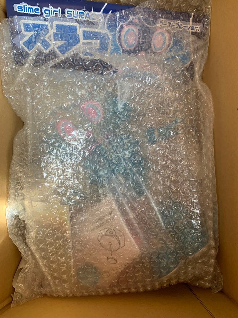 スラコ　ゴーストブルーver. 新品未開封　ソフビ