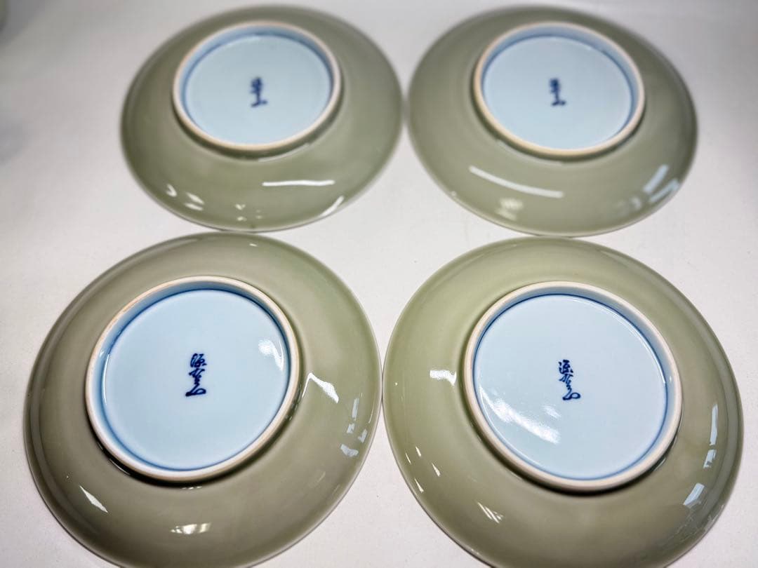 N 源右衛門 ティーカップ＆ソーサー4客陶芸家 青磁木の葉図 有田焼窯