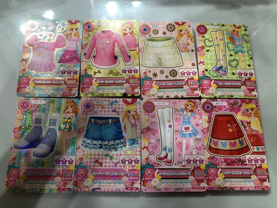 アイカツ♡ オーロラキスドレープスカート　おまけ付き8枚☆