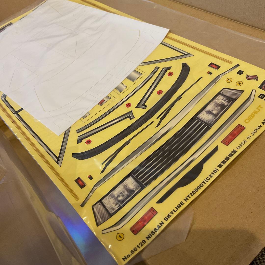 新品　ABCホビー ゼロワン 日産 スカイライン ジャパン 族車 ラジコンボディ