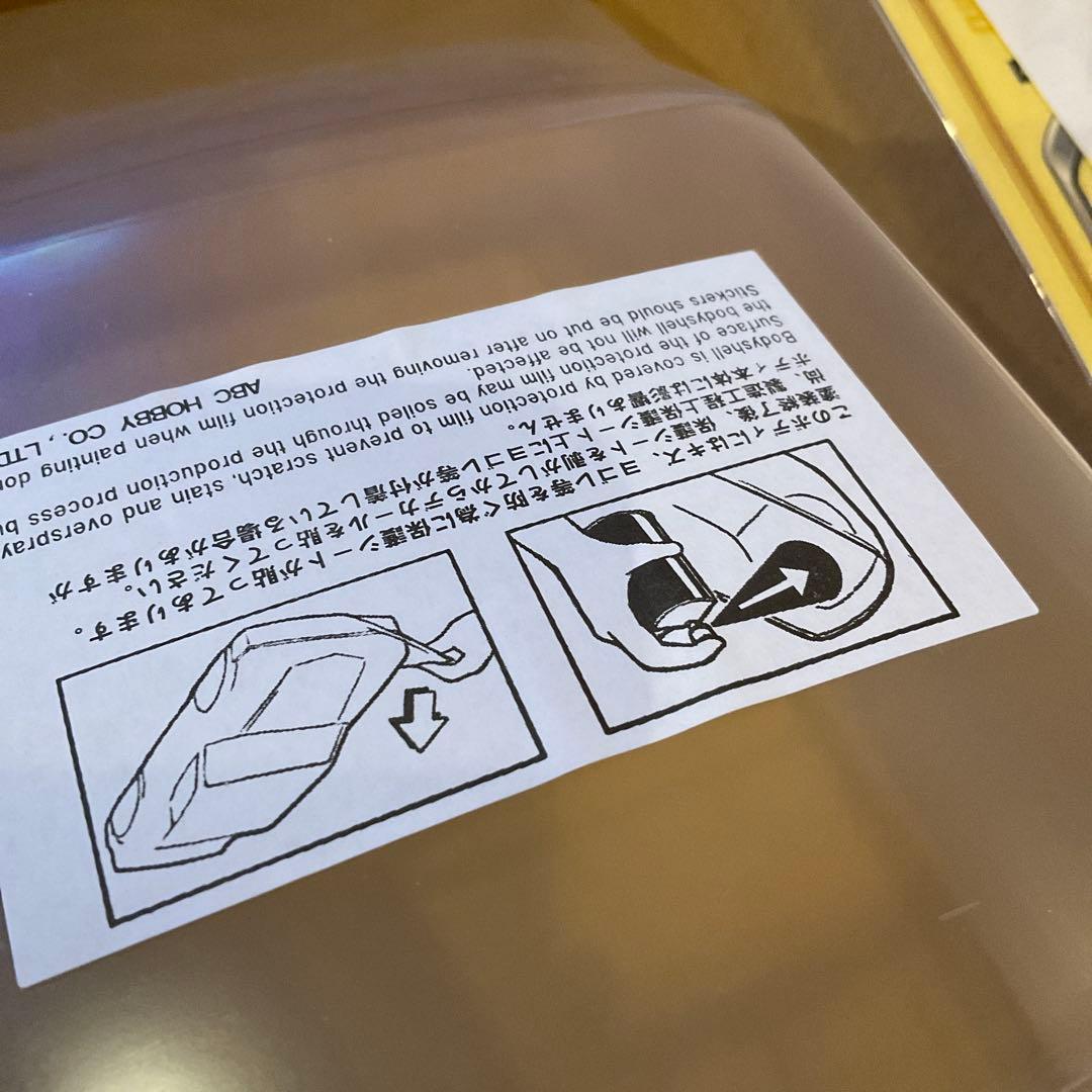 新品　ABCホビー ゼロワン 日産 スカイライン ジャパン 族車 ラジコンボディ