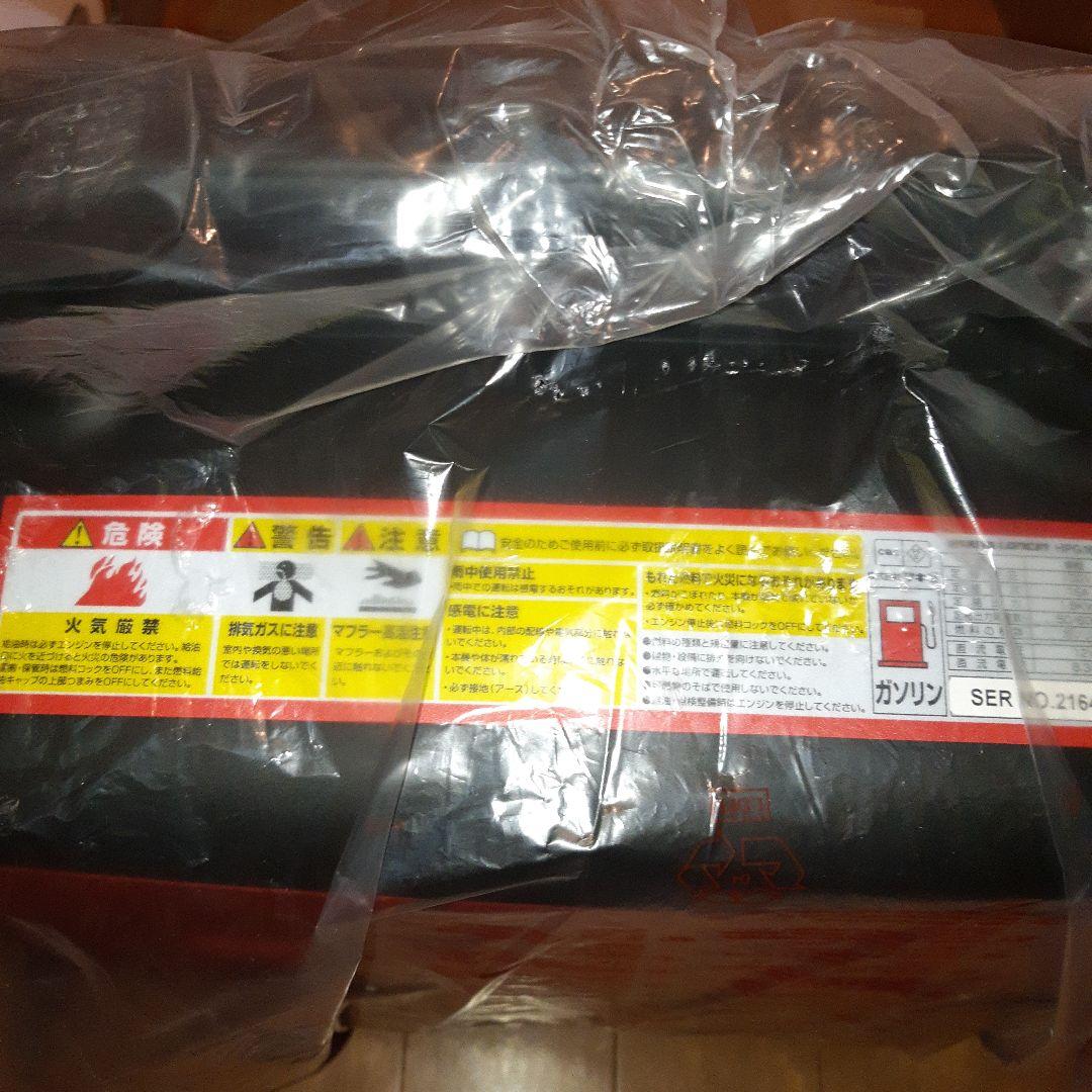 HPG1600i2 インバーター 発電機 ワキタ 未使用