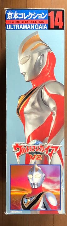 京本コレクション　ウルトラマンガイア　サイン入り