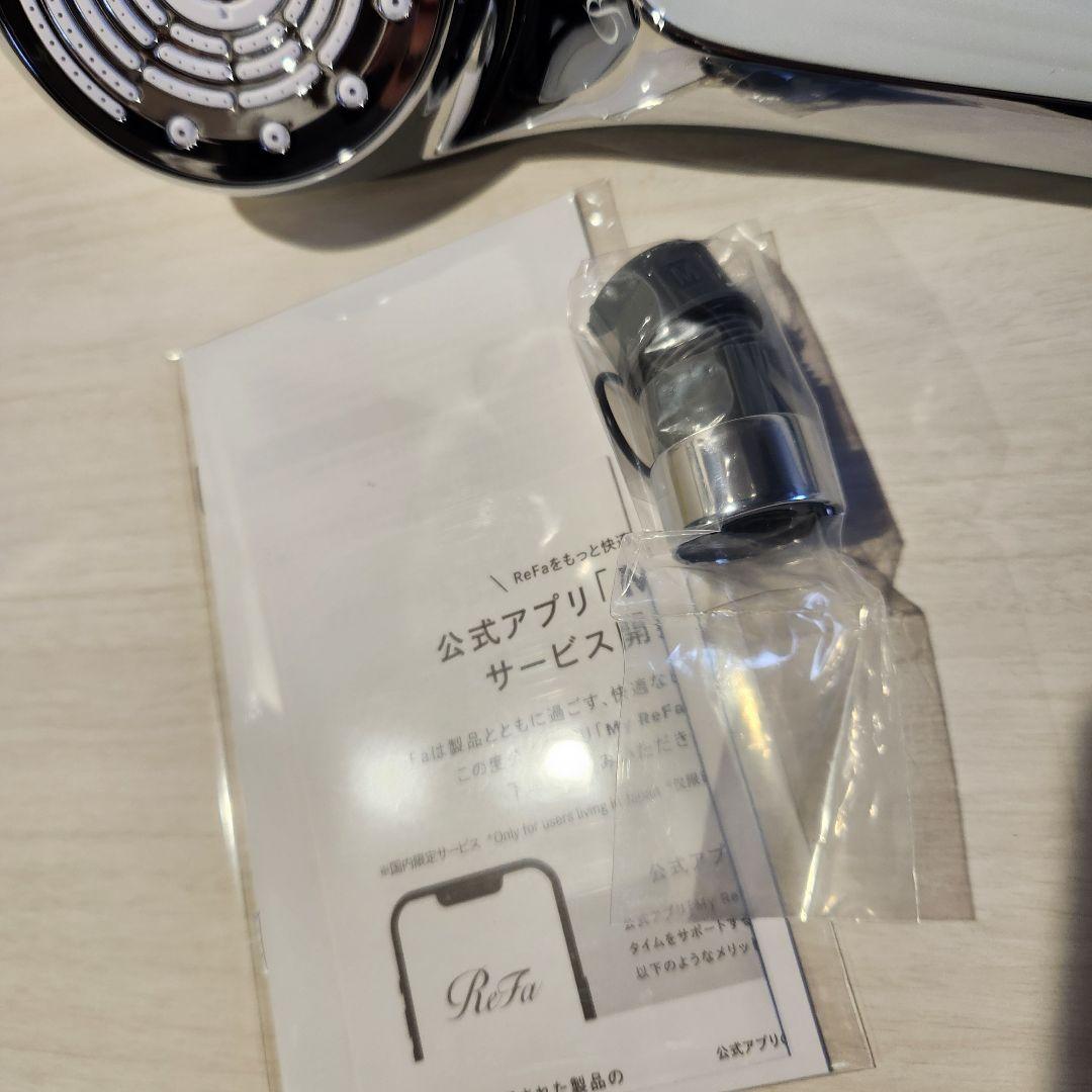 ReFa ファインバブル U+ (止水スイッチ付)