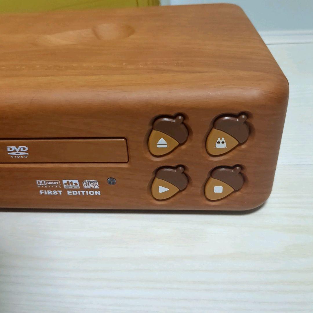 ジブリDVDプレイヤー (BVHE-SG1)