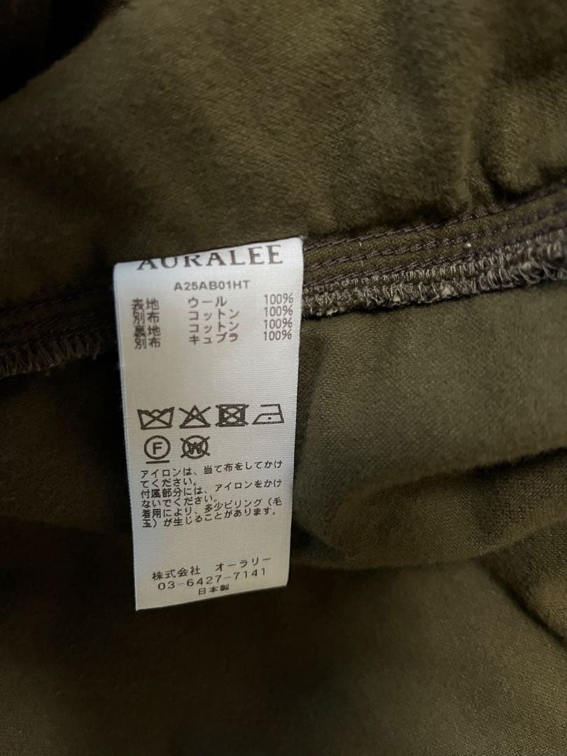 auralee 25aw ツイードブルゾン