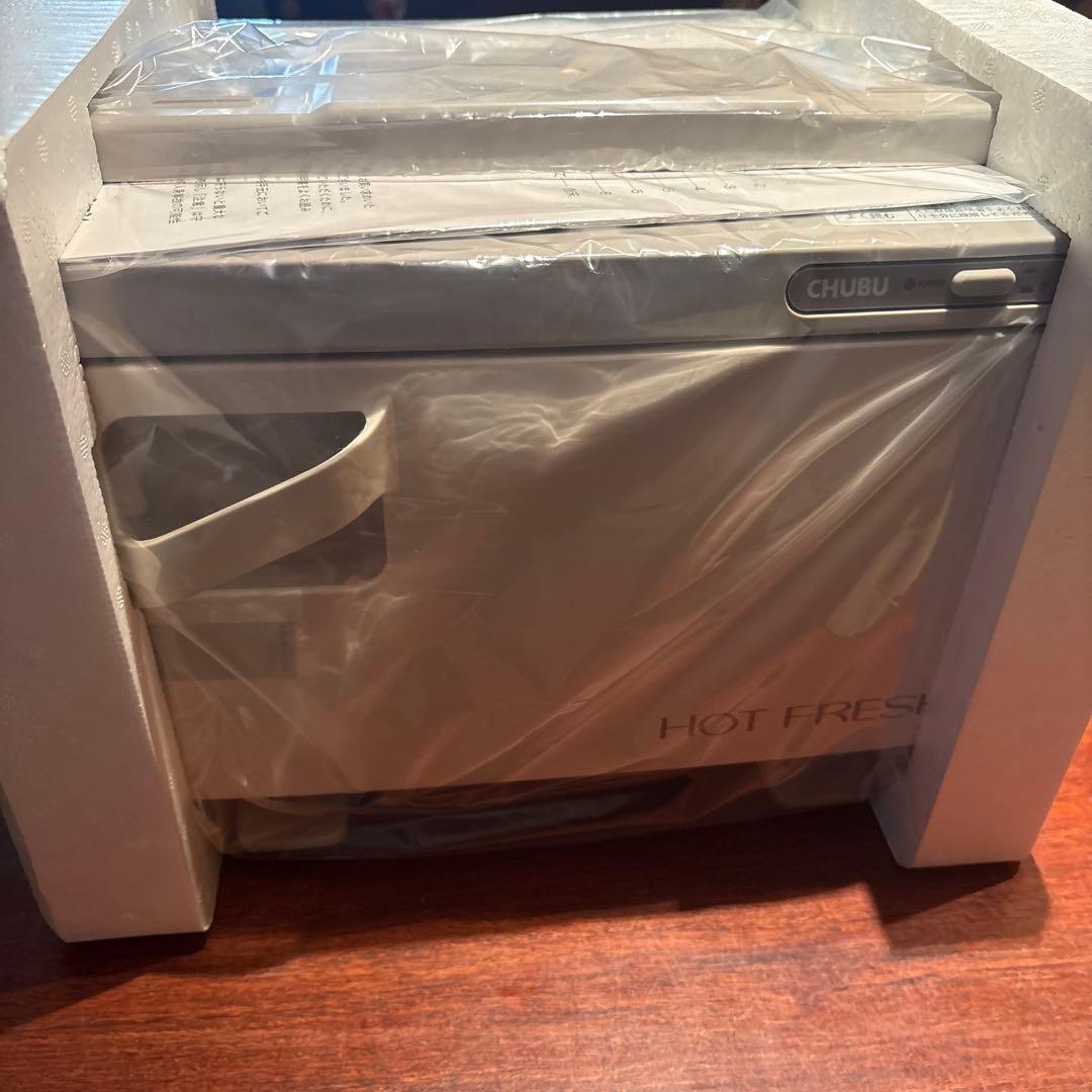 本日限定タオルウォーマー新品未使用