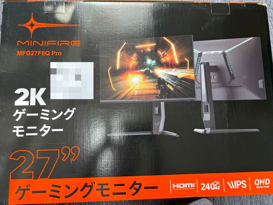 Minifire ゲーミングモニター 27インチ WQHD 240Hz