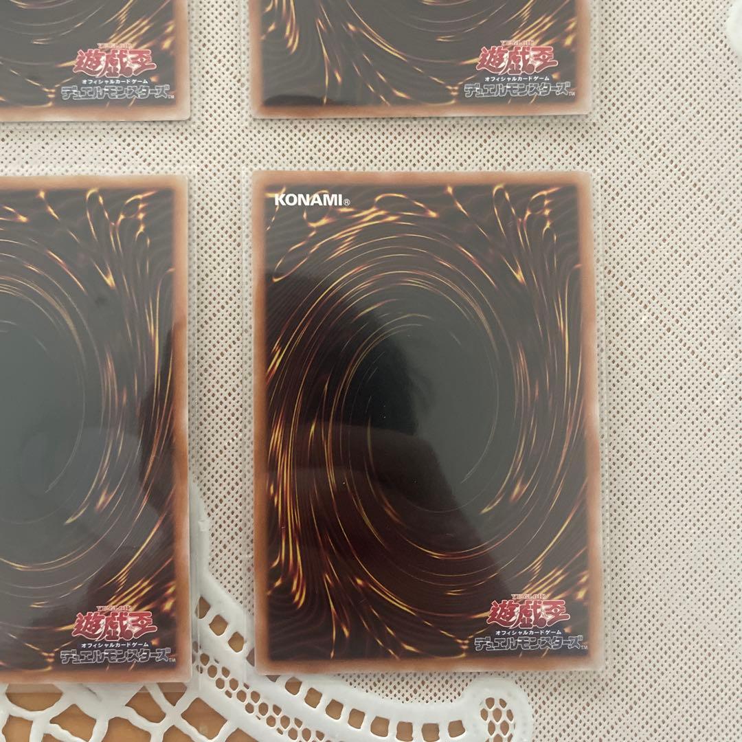 D-HERO ディアボリックガイ フュージョンデステニー 25th