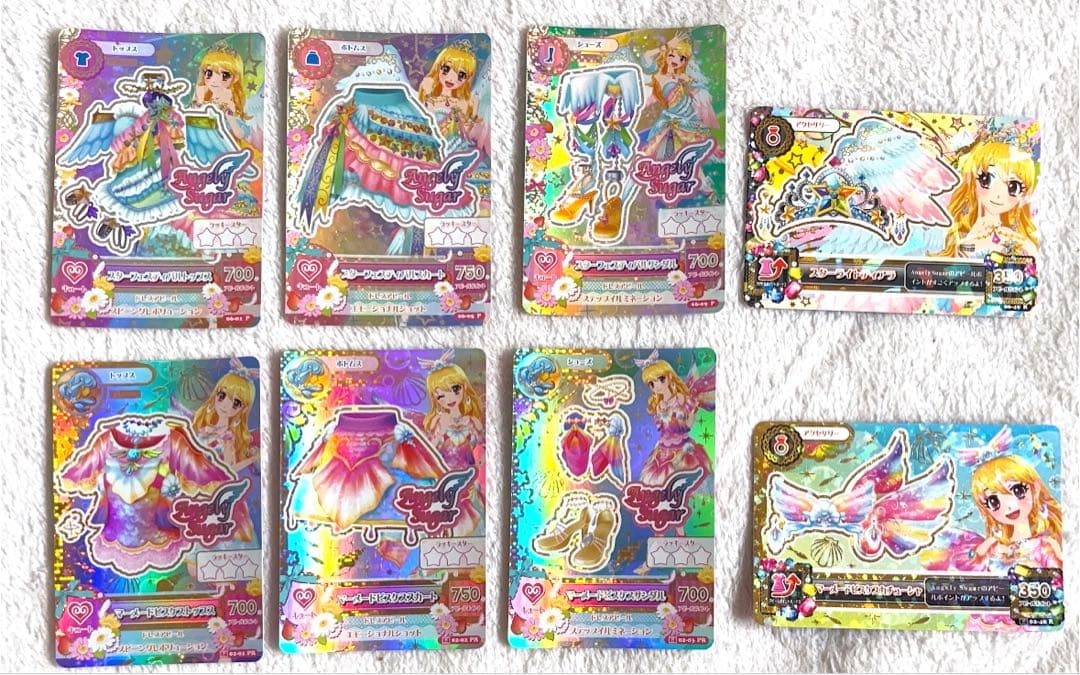 スターフェスティバルコーデ マーメイドピスケスコーデ セット