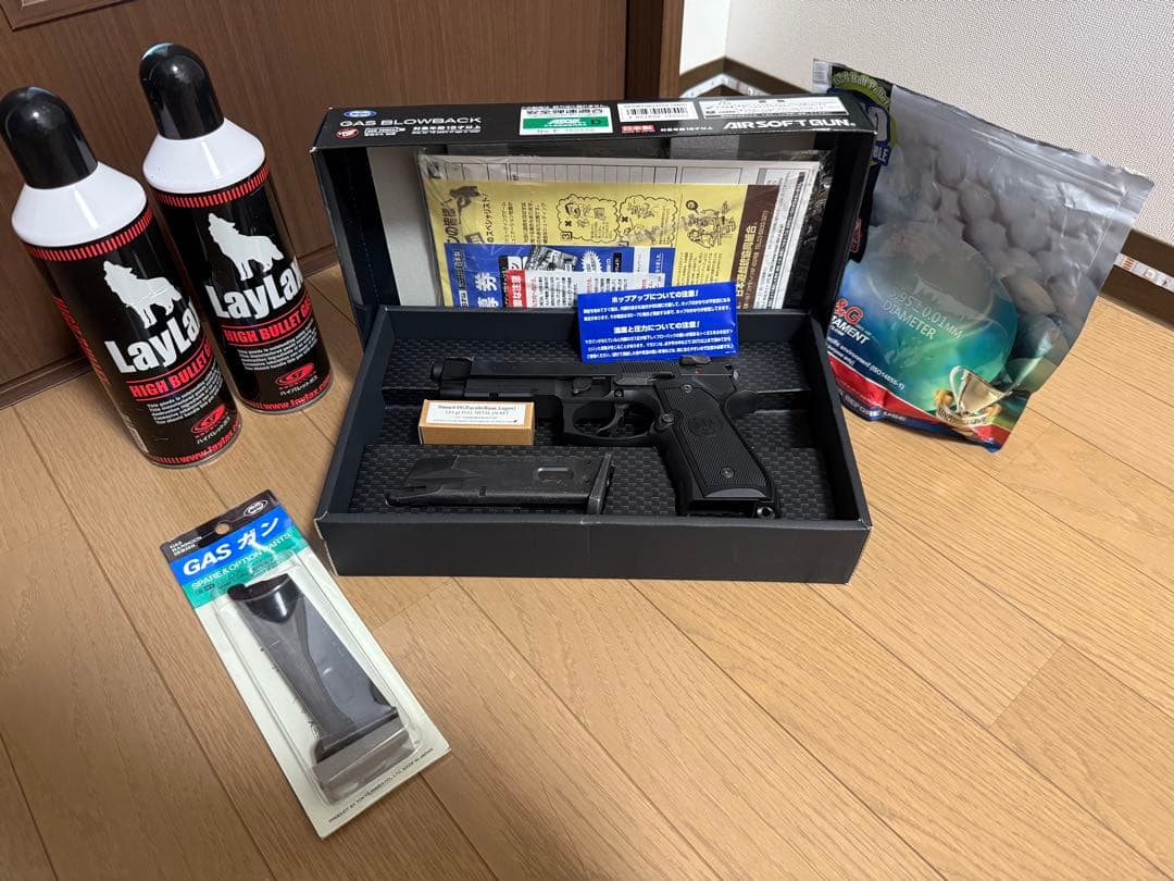 東京マルイ M9A1 ガスガン