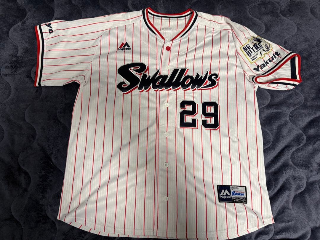 ヤクルトスワローズ 小川選手 2020年ノーヒットノーラン記念ユニフォーム