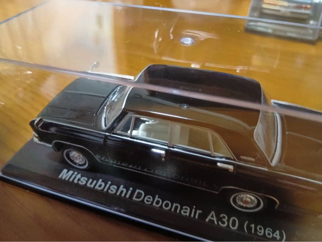 【11台セット】国産名車コレクション　1/43 高級セダン（VIP）シリーズ