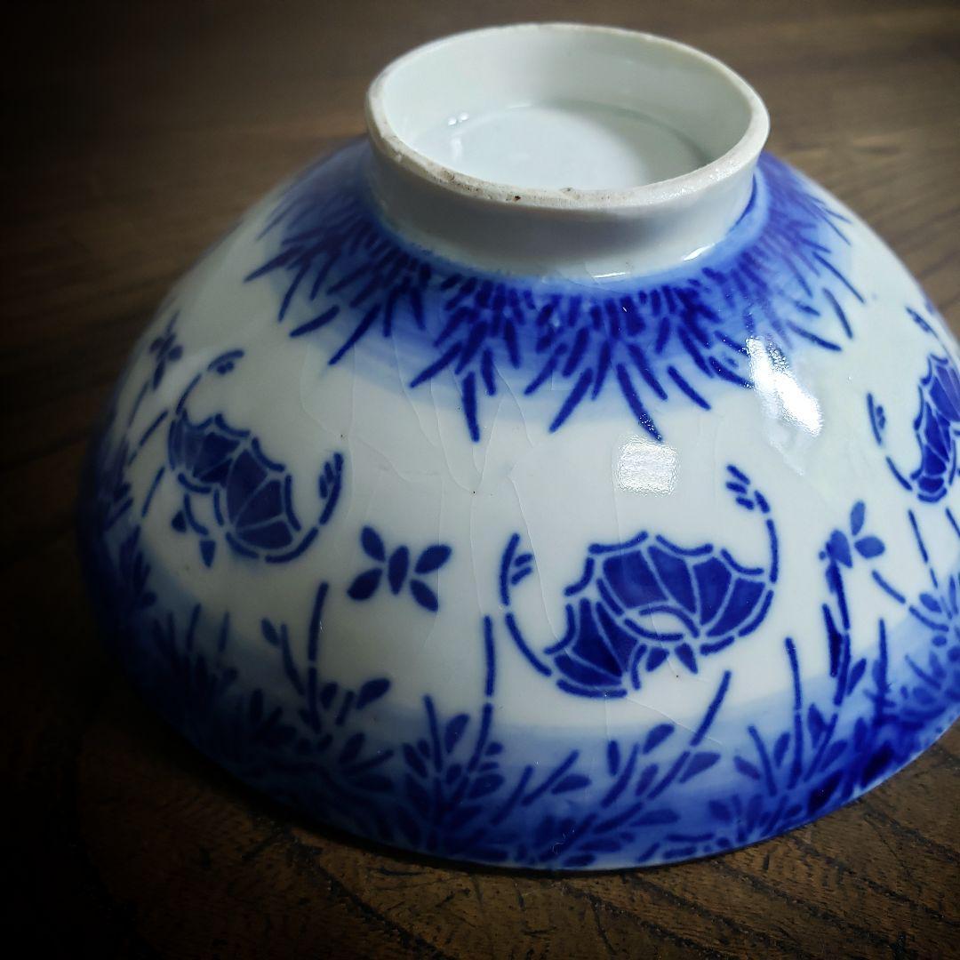 茶碗 ご飯茶碗 染付 印判 希少 コウモリ 大正 昭和初期 貫入