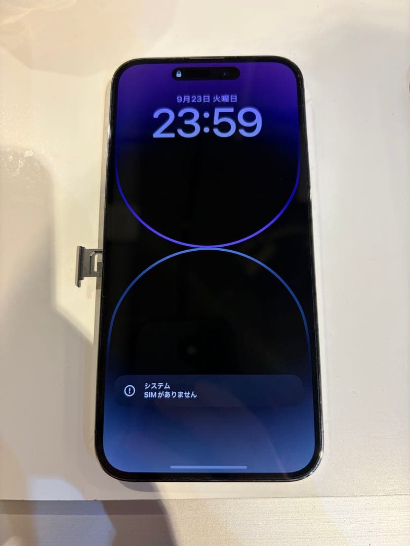 SIMフリー iPhone 14 Pro Max 256GBパープル　背面割れ