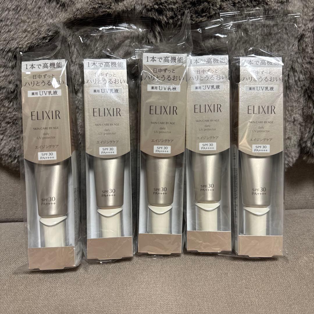 エリクシール　デーケアレボリューションSP(医薬部外品) 朝用乳液35mL×5本