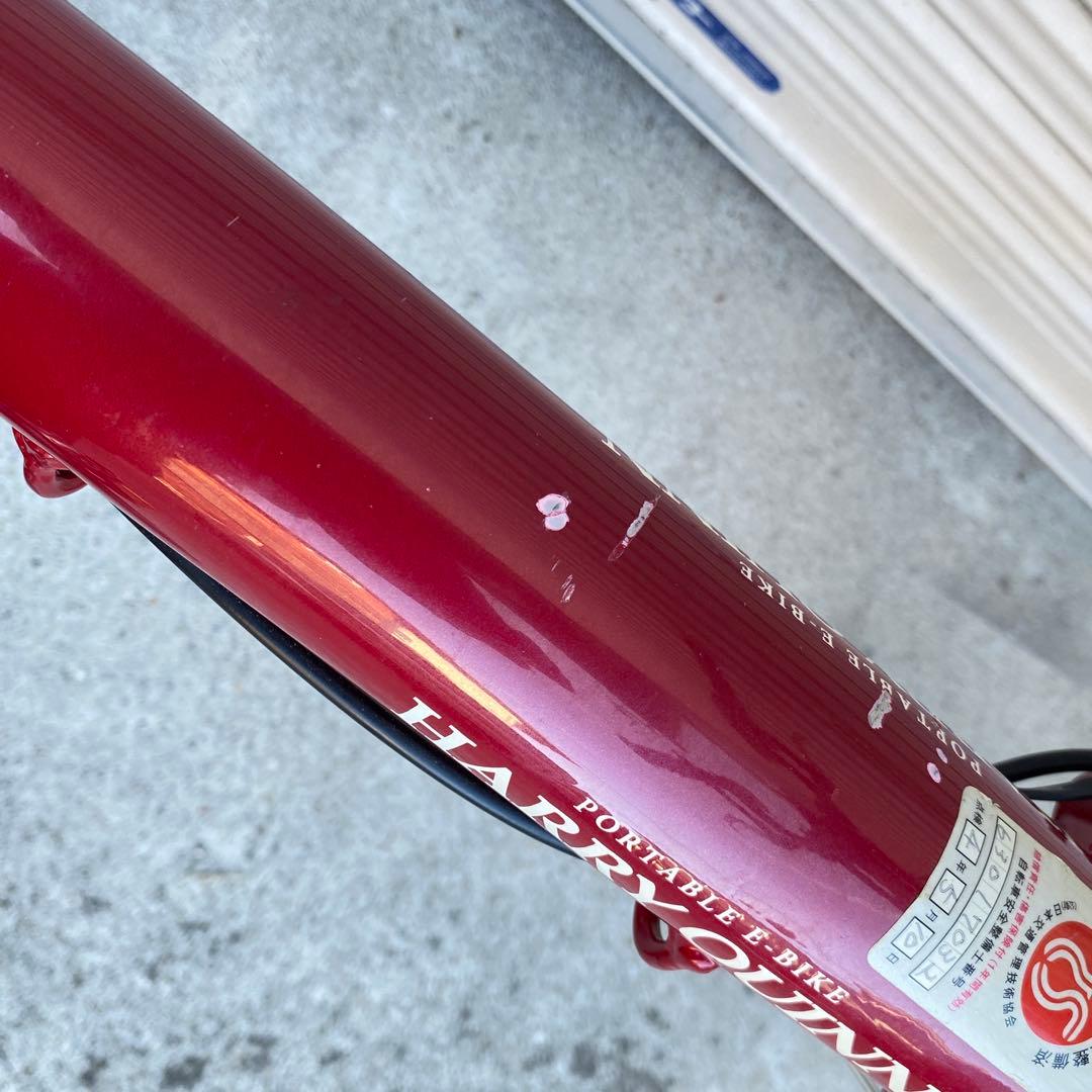 ◎HARRY QUINN ハリークイン 電動アシスト自転車 現状品