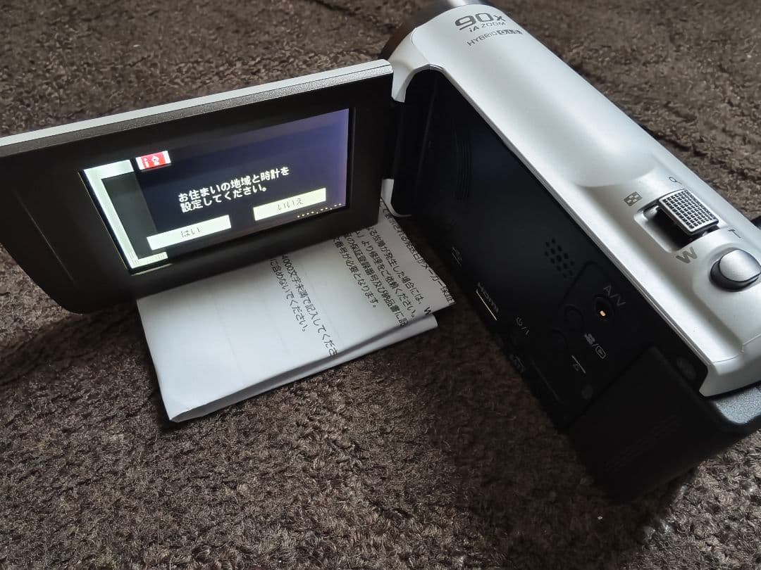 Panasonic HC-V360MS ビデオカメラ 16GB　ホワイト