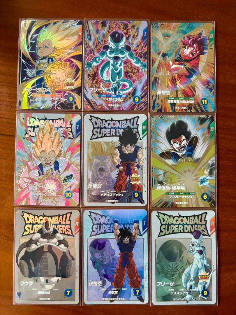 ドラゴンボールスーパーダイバーズ　EXR・GDRいろいろ9枚セット