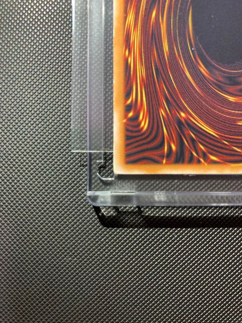 ⭐︎特価⭐︎青眼の白龍 SM-51 旧 レリーフ アルティメットレア　レリブル