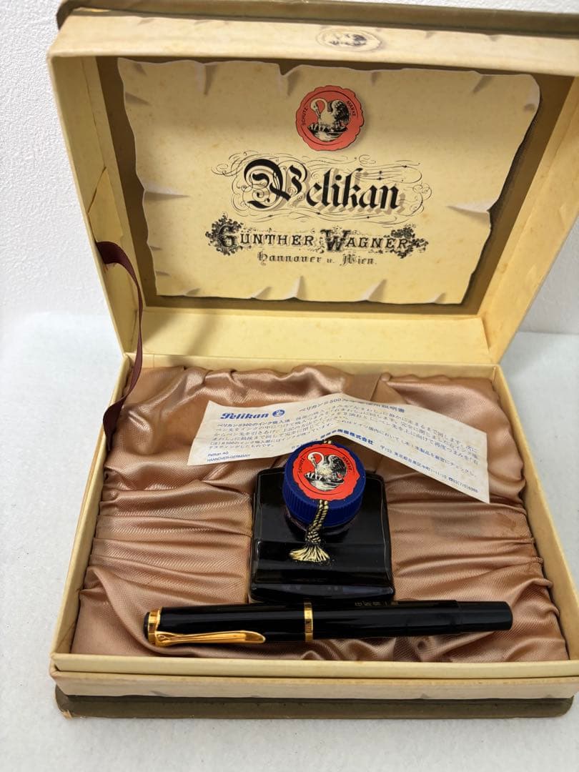 PELIKAN　万年筆　M400? 14C585 名前入り