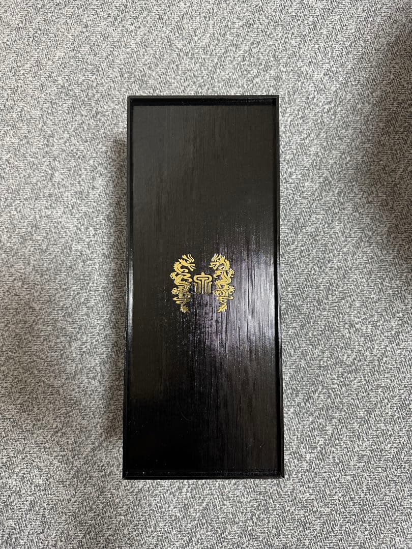 十四代　龍泉　白雲去来　空瓶