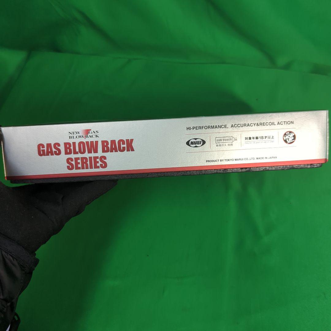 東京マルイ シグザウエル P226 E2　サバゲ1.2回使用