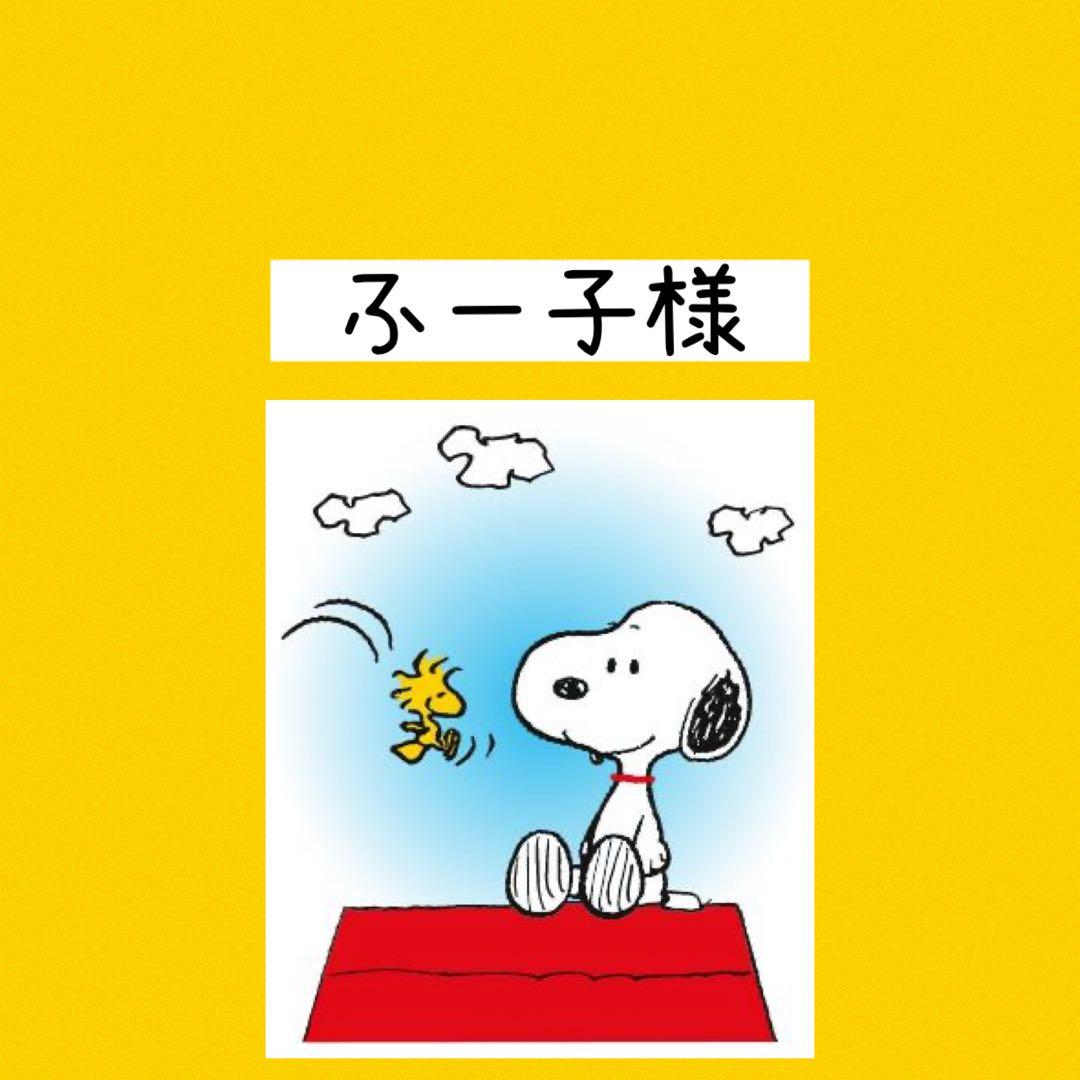 【ふー子】犬服タンクトップ