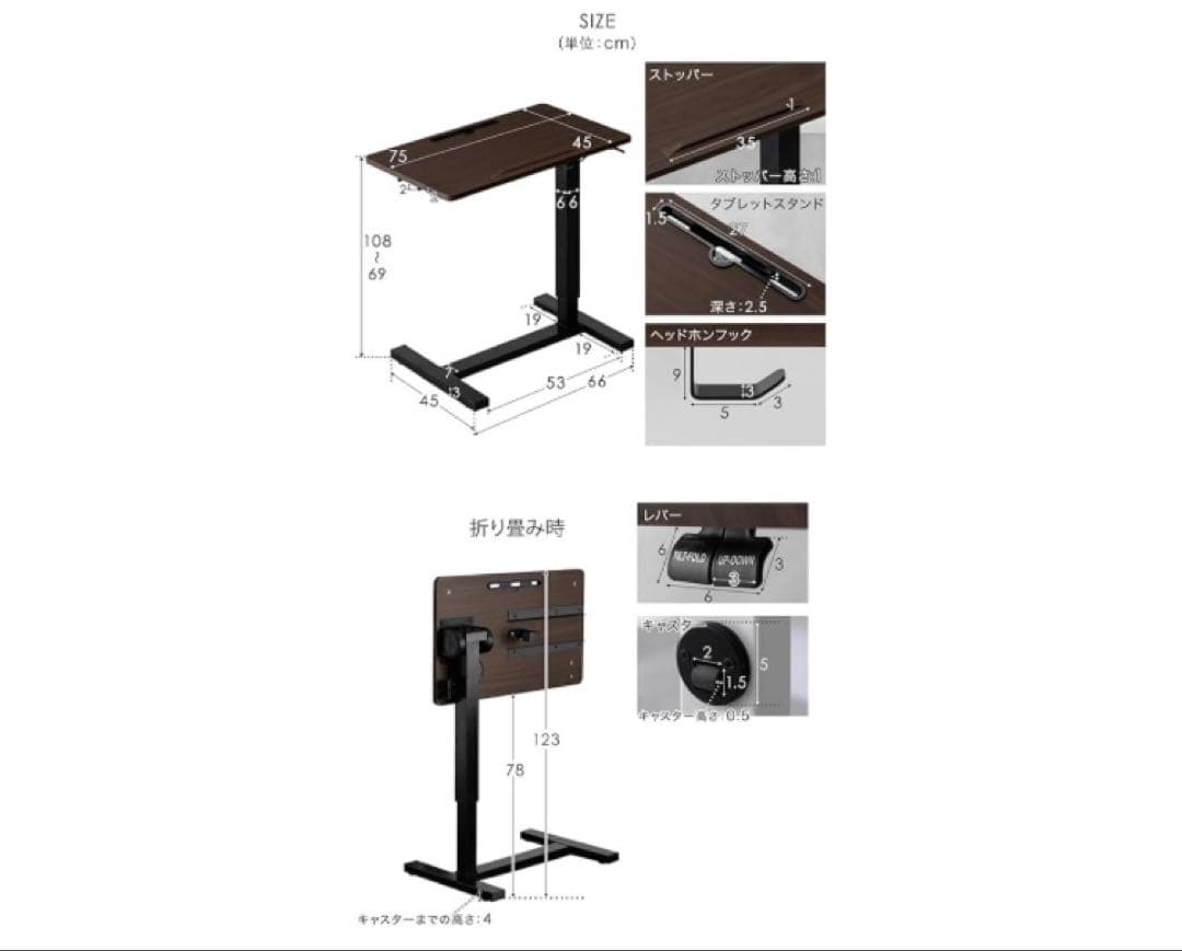 【1/30まで】タンスのゲン　サイドテーブル　ウォールナット